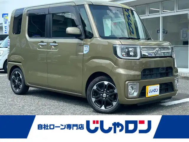 トヨタ ピクシスメガ GターボレジャーエディションSAⅡ 京都府 2017(平29)年 9.3万km 緑 (株)IDOMが運営する【じしゃロン伏見店】の自社ローン専用車両になりますこちらは現金またはオートローンご利用時の価格です。自社ローンご希望の方は別途その旨お申付け下さい/社外ナビ(CN-AS300WD)/(CD/DVD/Bluetooth/フルセグTV)/バックカメラ/ETC/LEDヘッドライト/両側パワースライドドア/純正15インチアルミホイール/プッシュスタート/スマートキー/備考欄有り