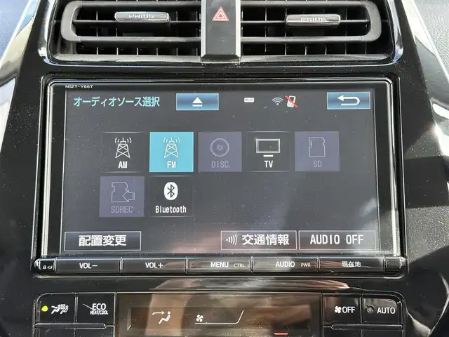 トヨタ プリウス A ツーリングセレクション 宮城県 2018(平30)年 4.6万km ホワイトパールクリスタルシャイン エアロ/セーフティセンス/・プリクラッシュセーフティ/・レーンディパーチャーアラート/・オートマチックハイビーム/・レーダークルーズコントロール/ブラインドスポットモニター/インテリジェントクリアランスソナー/シンプルインテリジェントパーキングアシスト/純正9インチナビ（NSZT-Y66T）/・CD/DVD/・Bluetooth/・フルセグTV/バックカメラ/ビルトインETC/ブラック合皮シート/シートヒーター/革巻きステアリング/ステアリングスイッチ/LEDヘッドライト/フォグランプ/オートライト/スマートキー＆プッシュスタート/電動格納ミラー/純正17インチAW/スペアタイヤ/純正フロアマット/純正ドアバイザー/トノカバー/W/サイド/カーテンエアバッグ