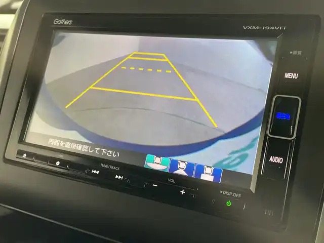 ホンダ フリード＋ G ホンダセンシング 福岡県 2019(令1)年 7.8万km コバルトブルーパール 禁煙車純正メモリナビ(フルセグTVDVD/CD/BT)バックモニターホンダセンシング両側パワスラレーダークルコンETC前後ドラレコアイドリングストップLEDヘッドライトスマートキープッシュスタート電格ミラー