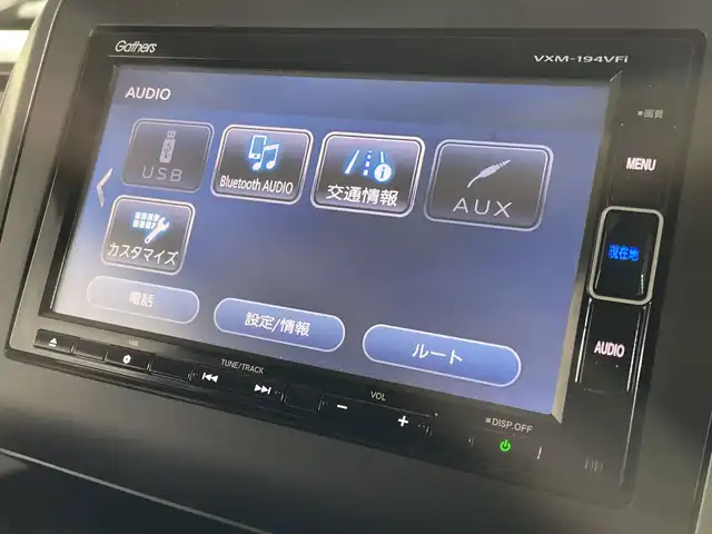 ホンダ フリード＋ G ホンダセンシング 福岡県 2019(令1)年 7.8万km コバルトブルーパール 禁煙車純正メモリナビ(フルセグTVDVD/CD/BT)バックモニターホンダセンシング両側パワスラレーダークルコンETC前後ドラレコアイドリングストップLEDヘッドライトスマートキープッシュスタート電格ミラー
