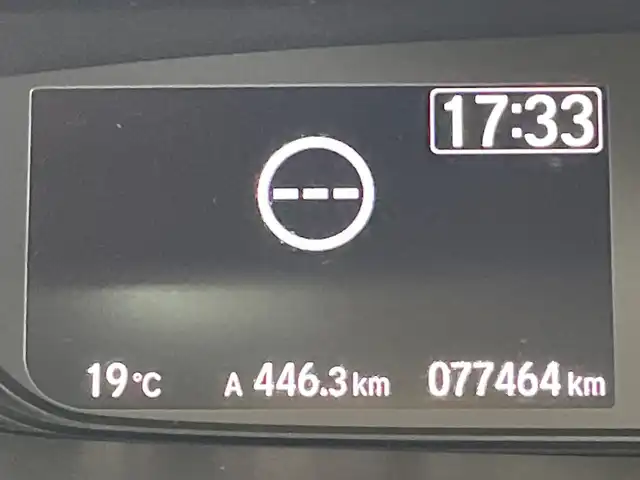 ホンダ フリード＋ G ホンダセンシング 福岡県 2019(令1)年 7.8万km コバルトブルーパール 禁煙車純正メモリナビ(フルセグTVDVD/CD/BT)バックモニターホンダセンシング両側パワスラレーダークルコンETC前後ドラレコアイドリングストップLEDヘッドライトスマートキープッシュスタート電格ミラー