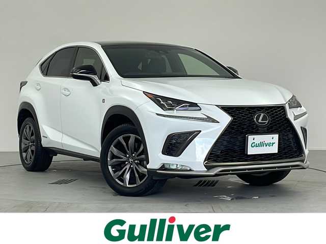 レクサス ＮＸ 300h Fスポーツ 愛知県 2018(平30)年 5.8万km ホワイトノーヴァガラスフレーク パノラマルーフ/三眼LEDヘッドライト/純正ナビ/【Bluetooth/フルセグTV/USB/CD/DVD】/衝突被害軽減ブレーキ/コーナーセンサー/ブラインドスポットモニター/レーンアシスト/レーダークルーズコントロール/パドルシフト/ステアリングヒーター/黒革シート/ベンチレーション（D/N）/シートヒーター（D/N）/バックカメラ/電動リアゲート/ETC2.0/ドライブレコーダー/プッシュスタート/スマートキー/カードキー/スペアキー/オートマチックハイビーム/電動格納ミラー/純正18インチアルミホイール