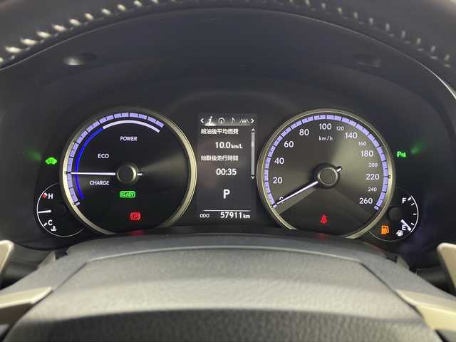 レクサス ＮＸ 300h Fスポーツ 愛知県 2018(平30)年 5.8万km ホワイトノーヴァガラスフレーク パノラマルーフ/三眼LEDヘッドライト/純正ナビ/【Bluetooth/フルセグTV/USB/CD/DVD】/衝突被害軽減ブレーキ/コーナーセンサー/ブラインドスポットモニター/レーンアシスト/レーダークルーズコントロール/パドルシフト/ステアリングヒーター/黒革シート/ベンチレーション（D/N）/シートヒーター（D/N）/バックカメラ/電動リアゲート/ETC2.0/ドライブレコーダー/プッシュスタート/スマートキー/カードキー/スペアキー/オートマチックハイビーム/電動格納ミラー/純正18インチアルミホイール