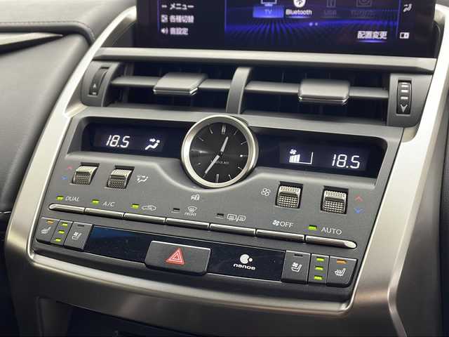 レクサス ＮＸ 300h Fスポーツ 愛知県 2018(平30)年 5.8万km ホワイトノーヴァガラスフレーク パノラマルーフ/三眼LEDヘッドライト/純正ナビ/【Bluetooth/フルセグTV/USB/CD/DVD】/衝突被害軽減ブレーキ/コーナーセンサー/ブラインドスポットモニター/レーンアシスト/レーダークルーズコントロール/パドルシフト/ステアリングヒーター/黒革シート/ベンチレーション（D/N）/シートヒーター（D/N）/バックカメラ/電動リアゲート/ETC2.0/ドライブレコーダー/プッシュスタート/スマートキー/カードキー/スペアキー/オートマチックハイビーム/電動格納ミラー/純正18インチアルミホイール