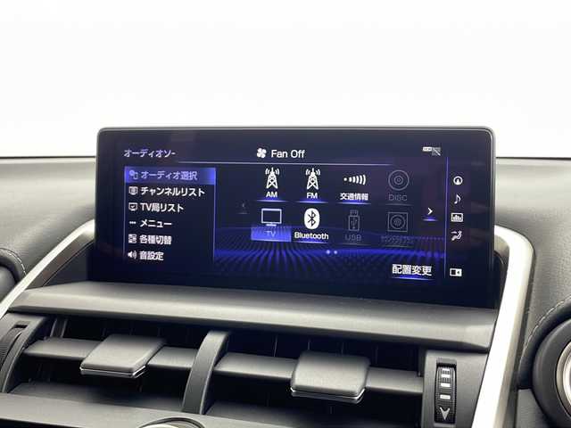 レクサス ＮＸ 300h Fスポーツ 愛知県 2018(平30)年 5.8万km ホワイトノーヴァガラスフレーク パノラマルーフ/三眼LEDヘッドライト/純正ナビ/【Bluetooth/フルセグTV/USB/CD/DVD】/衝突被害軽減ブレーキ/コーナーセンサー/ブラインドスポットモニター/レーンアシスト/レーダークルーズコントロール/パドルシフト/ステアリングヒーター/黒革シート/ベンチレーション（D/N）/シートヒーター（D/N）/バックカメラ/電動リアゲート/ETC2.0/ドライブレコーダー/プッシュスタート/スマートキー/カードキー/スペアキー/オートマチックハイビーム/電動格納ミラー/純正18インチアルミホイール