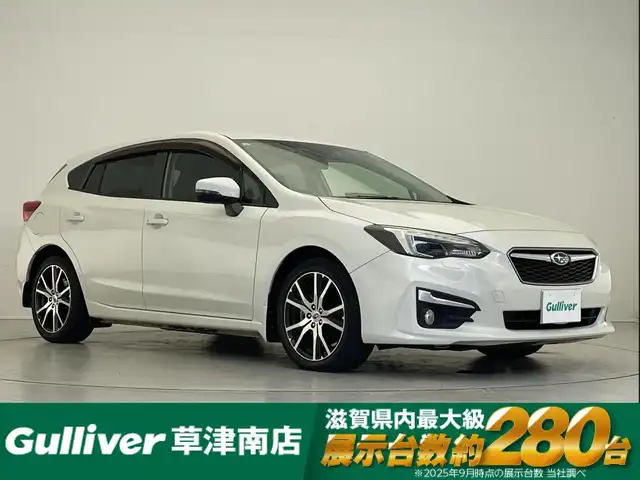 スバル インプレッサ スポーツ 2．0i－Lアイサイト 滋賀県 2017(平29)年 7.2万km クリスタルホワイトP 純正8インチナビ/【CD.DVD.フルセグTV.Bluetooth】/バックカメラ/衝突軽減ブレーキ/追従クルーズコントロール/レーンキープアシスト/LEDヘッドライト/オートライト/アイドリングストップ/MTモード付AT/ETC2.0/プッシュスタート/スマートキー