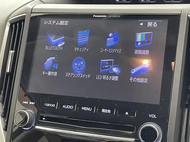 スバル インプレッサ スポーツ 2．0i－Lアイサイト 滋賀県 2017(平29)年 7.2万km クリスタルホワイトP 純正8インチナビ/【CD.DVD.フルセグTV.Bluetooth】/バックカメラ/衝突軽減ブレーキ/追従クルーズコントロール/レーンキープアシスト/LEDヘッドライト/オートライト/アイドリングストップ/MTモード付AT/ETC2.0/プッシュスタート/スマートキー