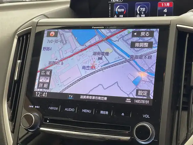 スバル インプレッサ スポーツ 2．0i－Lアイサイト 滋賀県 2017(平29)年 7.2万km クリスタルホワイトP 純正8インチナビ/【CD.DVD.フルセグTV.Bluetooth】/バックカメラ/衝突軽減ブレーキ/追従クルーズコントロール/レーンキープアシスト/LEDヘッドライト/オートライト/アイドリングストップ/MTモード付AT/ETC2.0/プッシュスタート/スマートキー