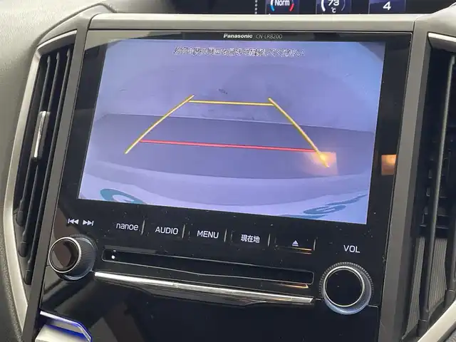 スバル インプレッサ スポーツ 2．0i－Lアイサイト 滋賀県 2017(平29)年 7.2万km クリスタルホワイトP 純正8インチナビ/【CD.DVD.フルセグTV.Bluetooth】/バックカメラ/衝突軽減ブレーキ/追従クルーズコントロール/レーンキープアシスト/LEDヘッドライト/オートライト/アイドリングストップ/MTモード付AT/ETC2.0/プッシュスタート/スマートキー