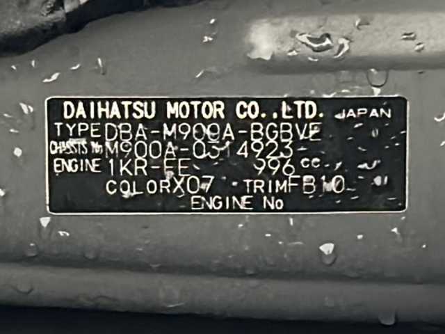 トヨタ タンク カスタムG 宮城県 2019(平31)年 6.8万km ブラックマイカメタリック 禁煙車/Toyota Safety Sense/・プリクラッシュセーフティ/・レーンディパーチャーアラート/・オートマチックハイビーム/・先行車発進告知	/両側パワースライドドア/社外7型ナビ/・BT.CD.DVD.USB.iPad.AUX.SD/フルセグTV/バックカメラ/プッシュスタート/スマートキー×2/革巻ステアリング/ステアリングスイッチ/純正14インチアルミホイール/純正フロアマッド/LEDヘッドライト/LEDフォグランプ/コーナーセンサー(F.R)/横滑り防止機能/アイドリングストップ