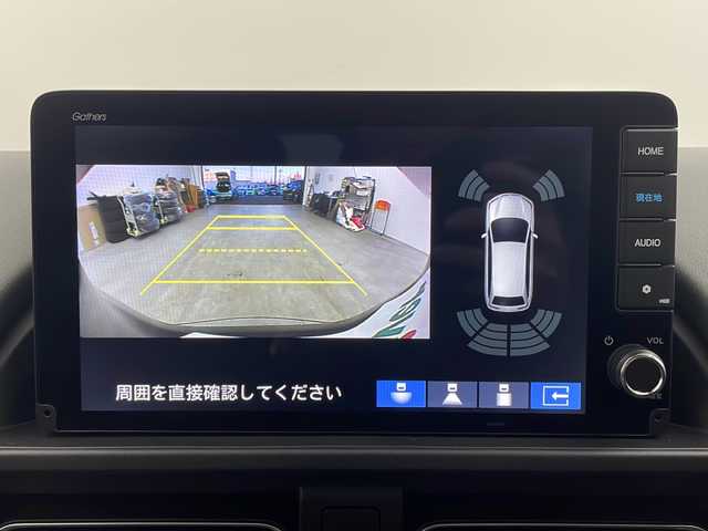 ホンダ フリード ハイブリット e:HEV クロスター 栃木県 2025(令7)年 0.1千km クリスタルブラックパール 登録済み未使用車/ホンダセンシング/・衝突軽減ブレーキ/・レーンキープアシスト/・渋滞追従機能付アダプティブクルーズコントロール/・誤発進抑制/・路外逸脱抑制/・旧発進抑制/・ブラインドスポットインフォメーション/・パーキングセンサーシステム/・歩行者事故低減ステアリング/。オートハイビーム/・標識認識/・先行者発進お知らせ/横滑り防止装置/両側パワースライドドア/コンビネーションシート(合皮)/シートヒーター(D/N席)/ステアリングスイッチ/LEDヘッドライト/LEDフォグランプ/純正15インチアルミホイール/プッシュスタート/スマートキー×2本/サイド+カーテンエアバッグ/保証書、取扱説明書