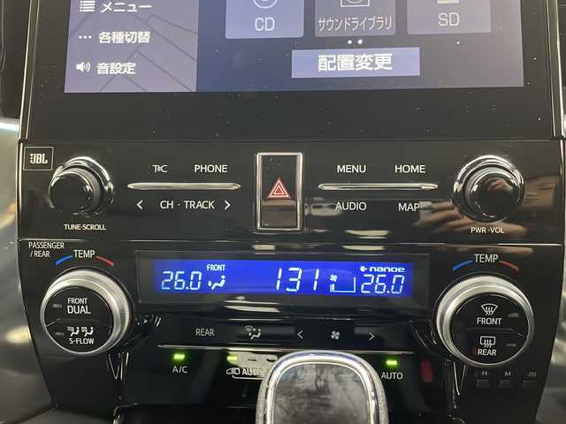 トヨタ アルファードハイブリット SR 茨城県 2020(令2)年 4.2万km ブラック 純正ナビ/・バックカメラ/・Bluetooth接続/・フルセグテレビ/・USB入力端子/スマートキー（スペアキー1本）/ETC/純正ホイール（17インチ）/パワーシート/両側スライドドア/ドライブレコーダー/電動リアゲート/ドアバイザー/社外テールランプ（純正あり）/ABS/横滑り防止装置/盗難防止装置/レーンアシストキープ/オートマチックハイビーム