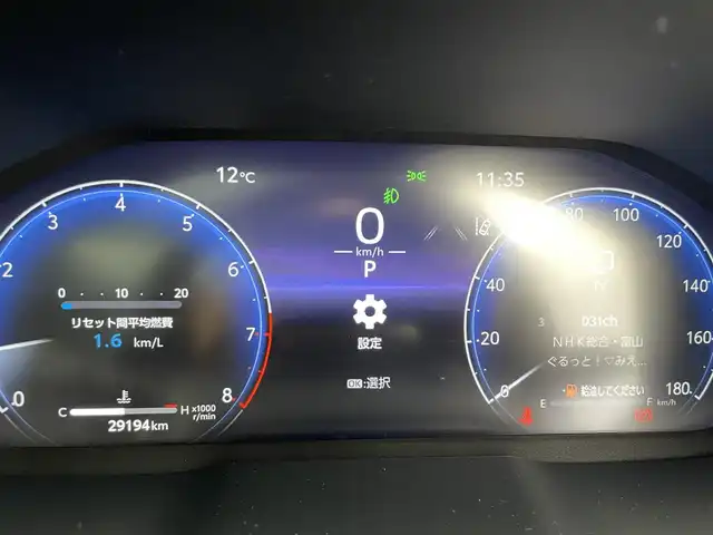 トヨタ ＲＡＶ４ アドベンチャー 富山県 2023(令5)年 3万km アティチュードブラックマイカ 4WD/純正10.5インチナビ/（AM/FM/USB/BT/Miracast）/フルセグTV/バックカメラ/パノラマルーフ/プリクラッシュセーフティ/レーダークルーズコントロール/レーンディパーチャーアラート/ロードサインアシスト/ブラインドスポットモニター/クリアランスソナー/ビルトインETC2.0/デジタルインナーミラー/合皮シート/前席温熱＋ベンチレーションシート/ステアリングヒーター/純正フロアマット/スマートキー/プッシュスタート/取扱説明書/保証書