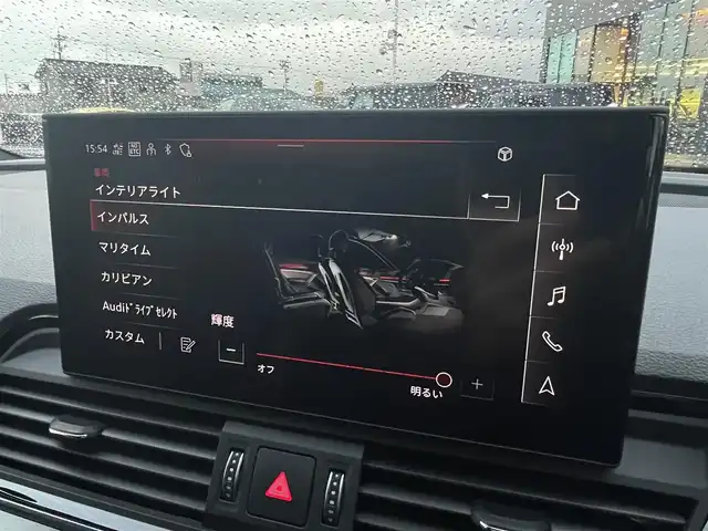 アウディ Ｑ５