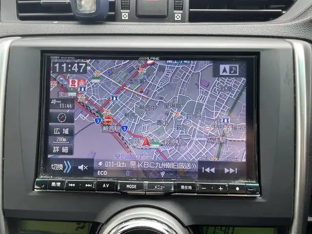 トヨタ マークＸ 250G 福岡県 2014(平26)年 7.1万km ホワイトパールクリスタルシャイン (株)IDOMが運営する【じしゃロン八幡西店】の自社ローン専用車両になります。こちらは現金またはオートローンご利用時の価格です。自社ローンご希望の方は別途その旨お申付け下さい/社外ナビ　(X008V)/【Bluetooth・フルセグ・DVD・CD】/前後ドライブレコーダー　/レーダー探知機　/バックカメラ/ＥＴＣ　/運転席パワーシート　/純正アルミホイール　/全窓パワーウィンドウ　/オートライト/フォグランプ　
