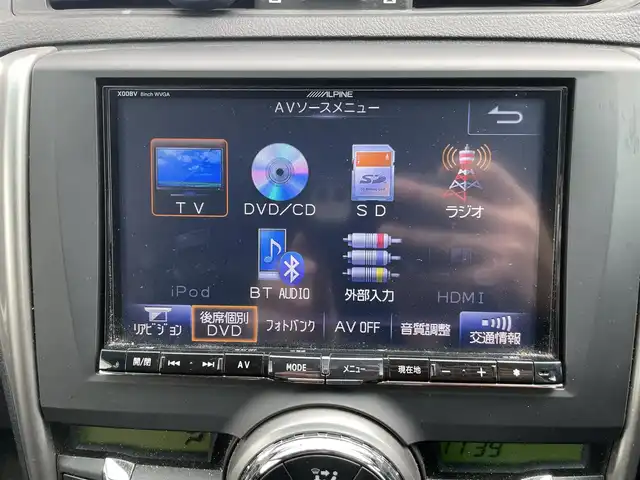 トヨタ マークＸ 250G 福岡県 2014(平26)年 7.1万km ホワイトパールクリスタルシャイン (株)IDOMが運営する【じしゃロン八幡西店】の自社ローン専用車両になります。こちらは現金またはオートローンご利用時の価格です。自社ローンご希望の方は別途その旨お申付け下さい/社外ナビ　(X008V)/【Bluetooth・フルセグ・DVD・CD】/前後ドライブレコーダー　/レーダー探知機　/バックカメラ/ＥＴＣ　/運転席パワーシート　/純正アルミホイール　/全窓パワーウィンドウ　/オートライト/フォグランプ　
