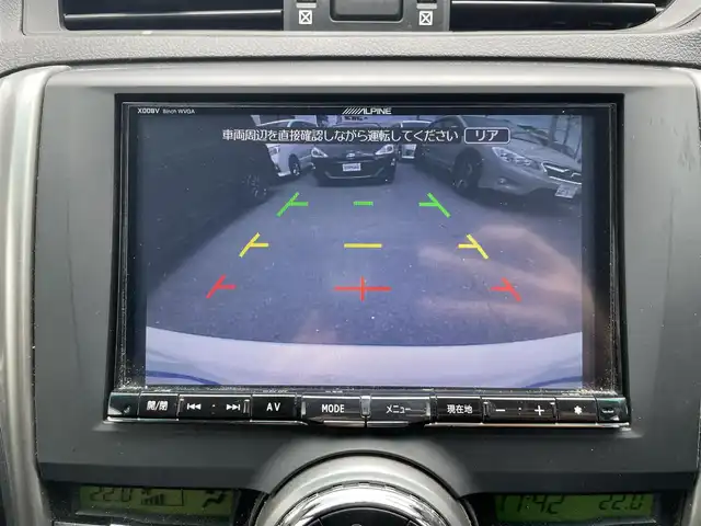 トヨタ マークＸ 250G 福岡県 2014(平26)年 7.1万km ホワイトパールクリスタルシャイン (株)IDOMが運営する【じしゃロン八幡西店】の自社ローン専用車両になります。こちらは現金またはオートローンご利用時の価格です。自社ローンご希望の方は別途その旨お申付け下さい/社外ナビ　(X008V)/【Bluetooth・フルセグ・DVD・CD】/前後ドライブレコーダー　/レーダー探知機　/バックカメラ/ＥＴＣ　/運転席パワーシート　/純正アルミホイール　/全窓パワーウィンドウ　/オートライト/フォグランプ　
