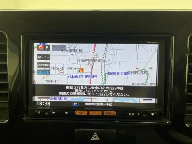 日産 モコ S 兵庫県 2013(平25)年 7.6万km スノーパールホワイト 純正SDナビ(CD/SD/ワンセグ/Bluetooth)/アイドリングストップ/純正フロアマット/スマートキー/プッシュスタート/ETC/電格ミラー