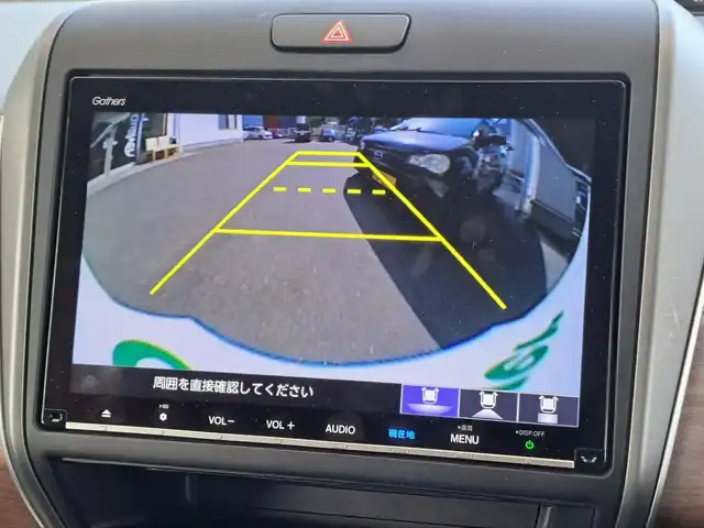 ホンダ フリード ハイブリット G ホンダセンシング 大阪府 2020(令2)年 3.5万km プラチナホワイトパール /禁煙車/ホンダセンシング搭載車//ワンオーナー//スペアキー×1//両側パワースライドドア//ディーラー純正SDナビ/VXM-207VFNi//Bluetooth/CD/DVD/USB/iPod//フルセグテレビ/バックカメラ//アクティブクルーズコントロール//ロールサンシェイド//前後純正ドライブレコーダー//ツイーター/ALPINE/STE-G170S//ドアバイザー//社外15インチアルミホイール/Exceeder//LEDヘッドライト//D＋N席シートヒーター