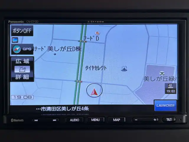 ホンダ Ｎ ＢＯＸ G L ホンダセンシング 道央・札幌 2020(令2)年 3.7万km クリスタルブラックパール ・ワンオーナー/・４WD/・コンフォートビューパッケージ/・社外ナビ/・CD/DVD/SD/BT/ワンセグ/・バックカメラ/・ビルトインETC/・ホンダセンシング/・衝突軽減ブレーキ/・レーンキープアシスト/・アダプティブクルーズコントロール/・パーキングセンサー/・オートマチックハイビーム/・LEDヘッドライト/・片側パワースライドドア/・前席シートヒーター/・純正フロアマット/・プッシュスタート/・スマートキー/・保証書