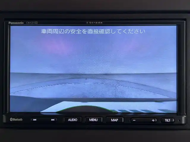 ホンダ Ｎ ＢＯＸ G L ホンダセンシング 道央・札幌 2020(令2)年 3.7万km クリスタルブラックパール ・ワンオーナー/・４WD/・コンフォートビューパッケージ/・社外ナビ/・CD/DVD/SD/BT/ワンセグ/・バックカメラ/・ビルトインETC/・ホンダセンシング/・衝突軽減ブレーキ/・レーンキープアシスト/・アダプティブクルーズコントロール/・パーキングセンサー/・オートマチックハイビーム/・LEDヘッドライト/・片側パワースライドドア/・前席シートヒーター/・純正フロアマット/・プッシュスタート/・スマートキー/・保証書