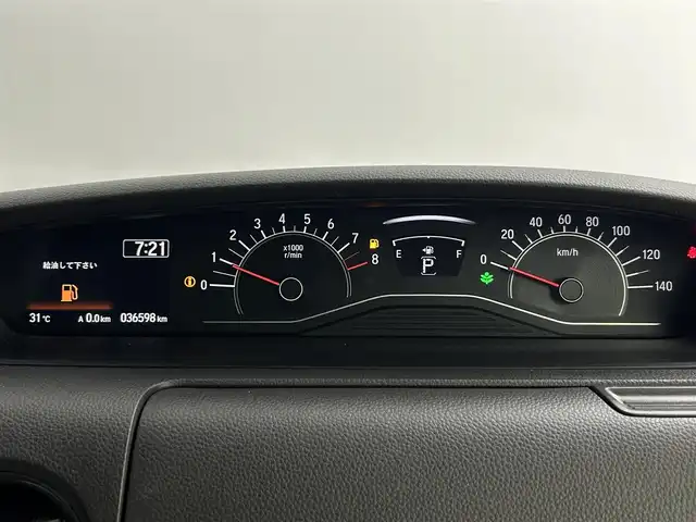 ホンダ Ｎ ＢＯＸ G L ホンダセンシング 道央・札幌 2020(令2)年 3.7万km クリスタルブラックパール ・ワンオーナー/・４WD/・コンフォートビューパッケージ/・社外ナビ/・CD/DVD/SD/BT/ワンセグ/・バックカメラ/・ビルトインETC/・ホンダセンシング/・衝突軽減ブレーキ/・レーンキープアシスト/・アダプティブクルーズコントロール/・パーキングセンサー/・オートマチックハイビーム/・LEDヘッドライト/・片側パワースライドドア/・前席シートヒーター/・純正フロアマット/・プッシュスタート/・スマートキー/・保証書