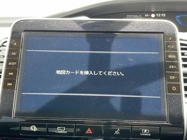 日産 セレナ e－パワー ハイウェイスター V 長野県 2020(令2)年 6.6万km ブリリアントホワイトパール プロパイロット/純正10インチナビフルセグTV/純正フリップダウンモニター/アラウンドビューモニター/両側パワースライドドア/ドライブレコーダー/ETC/前後コーナーセンサー/純正16インチアルミ/保証書/スペアキー