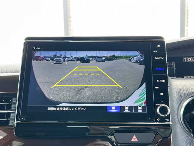 ホンダ Ｎ ＢＯＸ カスタム L ターボ 山形県 2021(令3)年 4.4万km ミッドナイトブルービームM ホンダセンシング/４WD/純正SDナビ/（AM/FM/CD/DVD/BT/USB/TV/SD）/ターボ/両側パワースライドドア/純正ドライブレコーダー/純正ビルトインETC/純正フロアマット/純正AW/レーンキープアシスト/ドアバイザー/パドルシフト/フォグランプ/電動格納ミラー