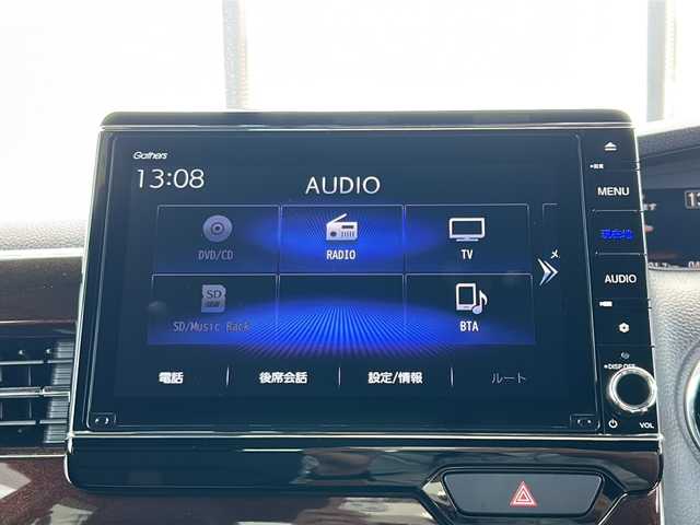 ホンダ Ｎ ＢＯＸ カスタム L ターボ 山形県 2021(令3)年 4.4万km ミッドナイトブルービームM ホンダセンシング/４WD/純正SDナビ/（AM/FM/CD/DVD/BT/USB/TV/SD）/ターボ/両側パワースライドドア/純正ドライブレコーダー/純正ビルトインETC/純正フロアマット/純正AW/レーンキープアシスト/ドアバイザー/パドルシフト/フォグランプ/電動格納ミラー