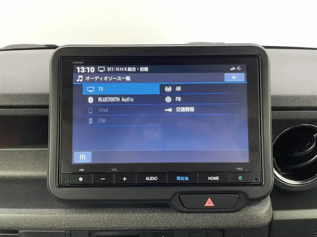 ホンダ Ｎ ＢＯＸ カスタム ターボ 群馬県 2024(令6)年 1.7万km プラチナホワイトパール 衝突軽減　純正８インチナビ　バックカメラ　両側パワースライドドア　アダプティブクルーズコントロール　ＬＥＤヘッドライト　純正１５インチＡＷ　前席シートヒーター　パドルシフト　スマートキー　禁煙