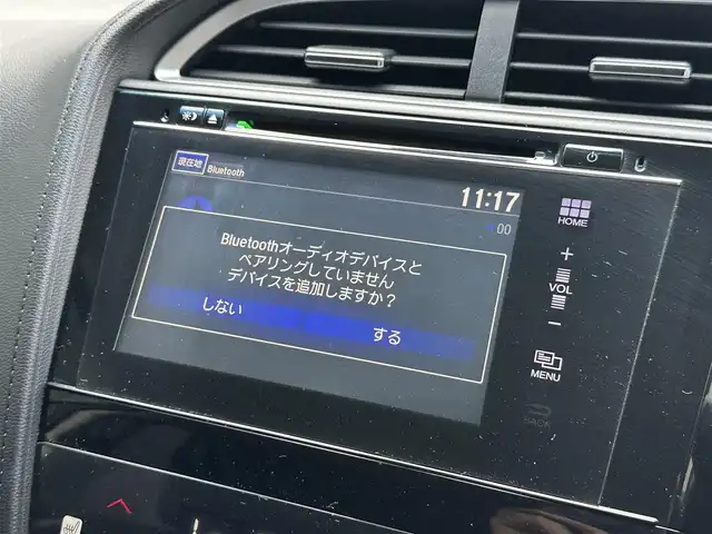 ホンダ シャトル ハイブリッド Z 滋賀県 2016(平28)年 6万km ホワイトオーキッドパール 純正ナビ/CD/DVD/Bluetooth/HDMI/USB/フルセグテレビ/バックカメラ/ETC/前後ドライブレコーダー/クルーズコントロール/シティブレーキアクティブシステム/パドルシフト/シートヒーター /ハーフレザーシート/LEDヘッドライト/オートライト/プッシュスタート /スマートキー/ルーフレール