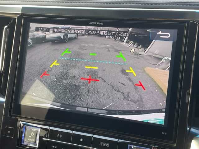 トヨタ ヴェルファイア Z Aエディション 茨城県 2019(令1)年 7万km ブラック 社外ナビ　/-BT/AM/FM/TV/クルーズコントロール　/両側パワースライドドア　/バックカメラ　/ＥＴＣ　/サンルーフ　/ＬＥＤライト　/コーナーセンサー　/パーキングアシスト　/オートマチックハイビーム　/衝突軽減システム　/横滑り防止装置