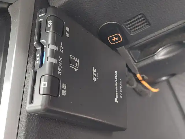 トヨタ ヴォクシー S－Z 東京都 2022(令4)年 2.3万km グリッターブラックガラスフレーク ワンオーナー/快適利便パッケージ（High）/・ハンズフリーデュアルパワースライドドア/・パワーバックドア/・「ナノイーX」/・ステアリングヒーター/・2列目キャプテンシート・シートヒーター・オットマン/Toyota Safety Sense/・プリクラッシュセーフティ/・レーントレーシングアシスト/・先行車発進告知機能/・オートマチックハイビーム/・レーダークルーズコントロール/・クリアランスソナー/・ブラインドスポットモニター/パノラミックビューモニター/アドバンスドパーク/プッシュスタート/MTモード付きAT/純正ナビ/ETC/ドライブレコーダー/ハーフレザーシート/LEDヘッドライト/17インチ純正アルミホイール/スマートキー