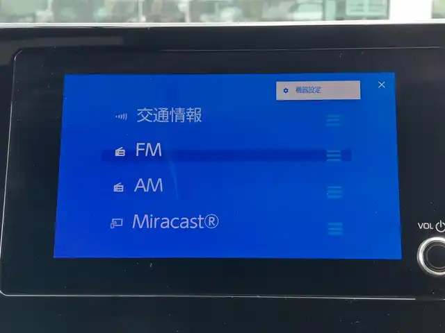トヨタ ヴォクシー S－Z 東京都 2022(令4)年 2.3万km グリッターブラックガラスフレーク ワンオーナー/快適利便パッケージ（High）/・ハンズフリーデュアルパワースライドドア/・パワーバックドア/・「ナノイーX」/・ステアリングヒーター/・2列目キャプテンシート・シートヒーター・オットマン/Toyota Safety Sense/・プリクラッシュセーフティ/・レーントレーシングアシスト/・先行車発進告知機能/・オートマチックハイビーム/・レーダークルーズコントロール/・クリアランスソナー/・ブラインドスポットモニター/パノラミックビューモニター/アドバンスドパーク/プッシュスタート/MTモード付きAT/純正ナビ/ETC/ドライブレコーダー/ハーフレザーシート/LEDヘッドライト/17インチ純正アルミホイール/スマートキー
