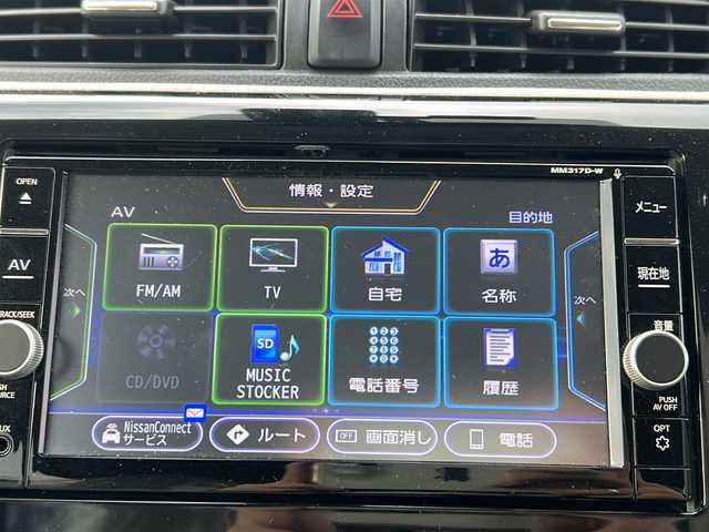 日産 デイズ X 秋田県 2018(平30)年 3.7万km アイスブルー 純正メモリナビ/純正CD、DVD、BT、フルセグTV/バックカメラ、全周囲カメラ/ドライブレコーダー/純正14インチAW/スタッドレスタイヤ積込み/スペアキー/保証書、取説/４WD