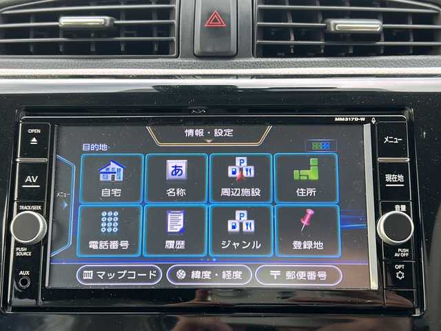日産 デイズ X 秋田県 2018(平30)年 3.7万km アイスブルー 純正メモリナビ/純正CD、DVD、BT、フルセグTV/バックカメラ、全周囲カメラ/ドライブレコーダー/純正14インチAW/スタッドレスタイヤ積込み/スペアキー/保証書、取説/４WD