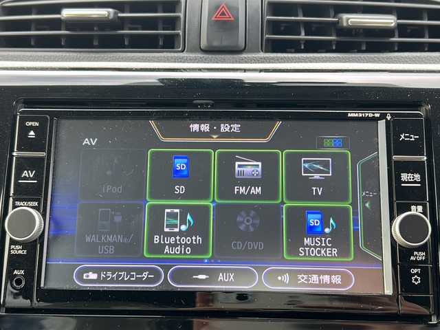 日産 デイズ X 秋田県 2018(平30)年 3.7万km アイスブルー 純正メモリナビ/純正CD、DVD、BT、フルセグTV/バックカメラ、全周囲カメラ/ドライブレコーダー/純正14インチAW/スタッドレスタイヤ積込み/スペアキー/保証書、取説/４WD