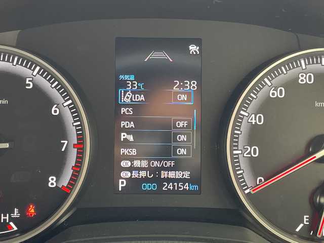 トヨタ ヴォクシー S－G 愛知県 2022(令4)年 2.5万km ホワイトパールクリスタルシャイン 快適利便パッケージ/純正10.5型ディズプレイオーディオナビ/バックカメラ/衝突軽減システム/レーダークルーズコントロール/シートヒーター/LEDヘッドライト/オートマチックハイビーム/NANOEX/両側パワースライドドア/HDMI/ステアリングスイッチ/スマートキー/プッシュスタート