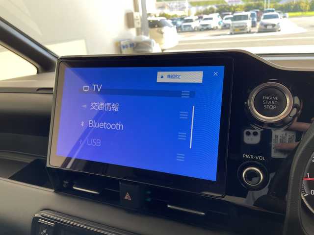 トヨタ ヴォクシー S－G 愛知県 2022(令4)年 2.5万km ホワイトパールクリスタルシャイン 快適利便パッケージ/純正10.5型ディズプレイオーディオナビ/バックカメラ/衝突軽減システム/レーダークルーズコントロール/シートヒーター/LEDヘッドライト/オートマチックハイビーム/NANOEX/両側パワースライドドア/HDMI/ステアリングスイッチ/スマートキー/プッシュスタート