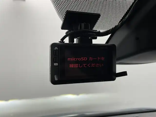 トヨタ シエンタ ハイブリッド ファンベースG セーフティEDⅡ 大分県 2022(令4)年 3.9万km グレイッシュブルー 純正ナビ/Bluetooth/TV/バックカメラ/両側電動スライドドア/クルーズコントロール/LED/ETC/シートヒーター/純正フロアマット/トヨタセーフティ/ドライブレコーダー/プッシュスタート/ドアバイザー