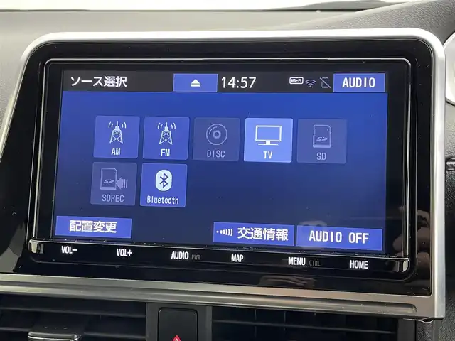 トヨタ シエンタ ハイブリッド ファンベースG セーフティEDⅡ 大分県 2022(令4)年 3.9万km グレイッシュブルー 純正ナビ/Bluetooth/TV/バックカメラ/両側電動スライドドア/クルーズコントロール/LED/ETC/シートヒーター/純正フロアマット/トヨタセーフティ/ドライブレコーダー/プッシュスタート/ドアバイザー