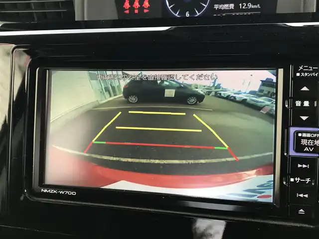 ダイハツ トール カスタムG 富山県 2020(令2)年 2.4万km コンパーノレッド 純正ナビ/フルセグTV/両側パワースライドドア/バックモニター/ビルトインETC/後席用フリップダウンモニター/レーダークルーズコントロール/コーナーセンサー/スマートアシスト/・衝突被害軽減ブレーキ/・車線逸脱防止支援/・アダプティブドライビングビーム/・標識認識/LEDヘッドランプ/革巻きステアリング/純正14インチアルミホイール/スマートキー/プッシュエンジンスタート/禁煙車