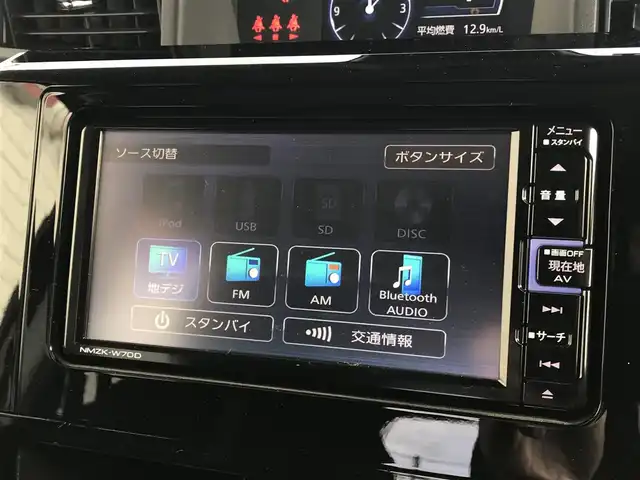 ダイハツ トール カスタムG 富山県 2020(令2)年 2.4万km コンパーノレッド 純正ナビ/フルセグTV/両側パワースライドドア/バックモニター/ビルトインETC/後席用フリップダウンモニター/レーダークルーズコントロール/コーナーセンサー/スマートアシスト/・衝突被害軽減ブレーキ/・車線逸脱防止支援/・アダプティブドライビングビーム/・標識認識/LEDヘッドランプ/革巻きステアリング/純正14インチアルミホイール/スマートキー/プッシュエンジンスタート/禁煙車