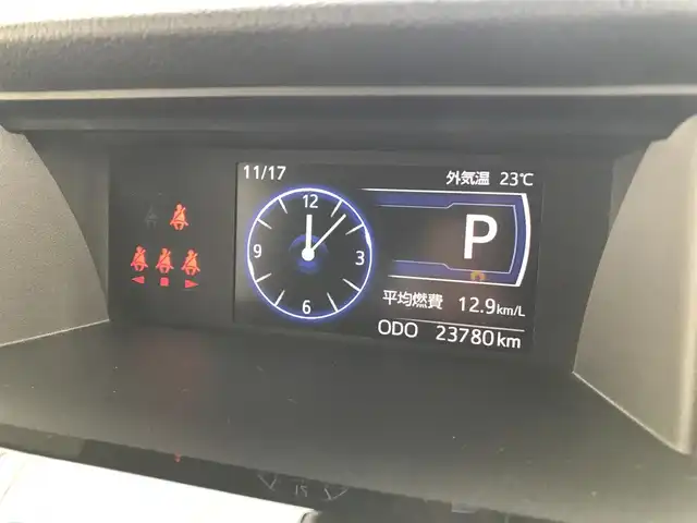 ダイハツ トール カスタムG 富山県 2020(令2)年 2.4万km コンパーノレッド 純正ナビ/フルセグTV/両側パワースライドドア/バックモニター/ビルトインETC/後席用フリップダウンモニター/レーダークルーズコントロール/コーナーセンサー/スマートアシスト/・衝突被害軽減ブレーキ/・車線逸脱防止支援/・アダプティブドライビングビーム/・標識認識/LEDヘッドランプ/革巻きステアリング/純正14インチアルミホイール/スマートキー/プッシュエンジンスタート/禁煙車