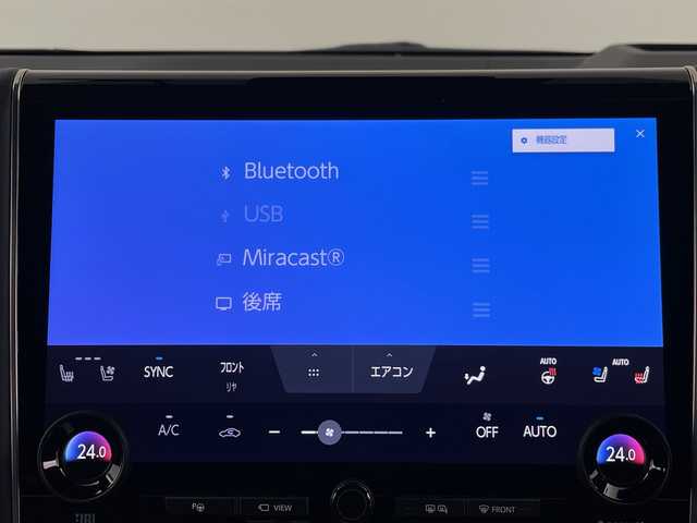 トヨタ アルファードハイブリット エグゼクティブ ラウンジ 埼玉県 2024(令6)年 2.1万km ゴールド 寒冷地仕様/ガラスルーフ/純正フリップダウンモニター/JBLプレミアムサウンド/純正ディスプレイオーディオ（USB・Bluetooth・HDMI）/全方位カメラ/CD・DVDキッド/ワイヤレス充電器/ビルトインETC2.0/BSM/電動リアゲート/AC100V/前後ドライブレコーダー/デジタルインナーミラー/シートヒーター/パワーシート/シートメモリー/ベンチレーション/アダプティブクルーズコントロール/レーンキープアシスト/オートマチックハイビーム/ヘッドアップディスプレイ/純正アルミホイール/クリアランスソナー/電動パーキング/ブレーキホールド/ステアリングリモコン/純正フロアマット/ロールサンシェード/フロントフォグランプ/電動格納ミラー/パドルシフト/プリクラッシュセーフティ/ロードサインアシスト/ドライバーモニター/純正ドアバイザー/プッシュスタート