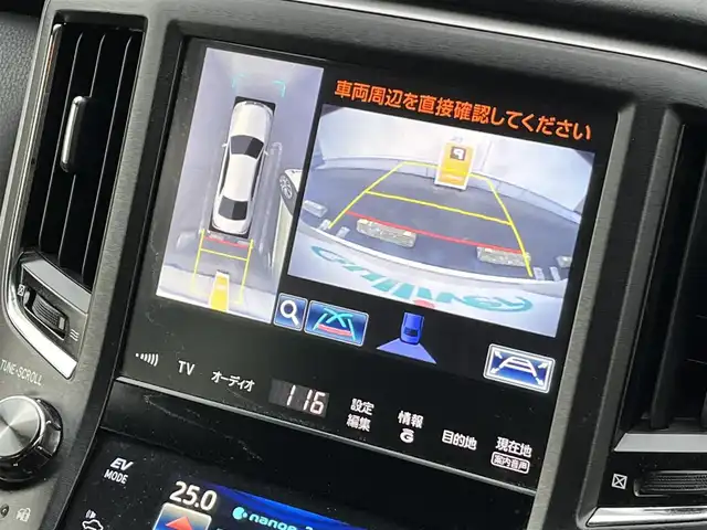 車両画像6