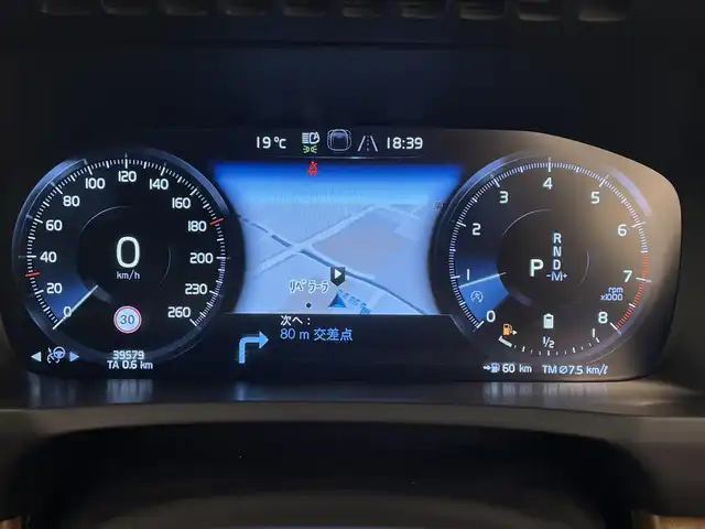 ボルボ ＸＣ９０ B5 AWD モーメンタム 岡山県 2021(令3)年 4万km オニキスブラックP 純正メモリナビ　/３６０度カメラ　/フルセグＴＶ　/ワイヤレス充電　/黒レザーシート　/パワーシート　/シートヒーター　/ステアヒーター　/前席シートメモリー　/デジタルメーター　/ＬＥＤヘッドライト　/ＡＨＢ　/ＡＣＣ/LKA/クロストラフィックアラート/BLIS/自動駐車/自動発射/パワーリアゲート/オートホールド/前後ドラレコ