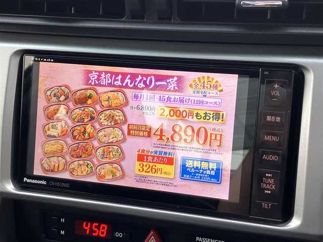 スバル ＢＲＺ S 三重県 2012(平24)年 10.8万km クリスタルブラックシリカ ♪ワンオーナー/HKS車高調/18インチAW(現行BRZ)/スマートキー×2/プッシュスタート/ハーフレザーシート/純正HDDナビ/・SD・CD録音/・DVD再生・フルセグ/・Bluetoothオーディオ/HIDヘッドライト/フォグライト/オートライト/リアスポイラー/革巻ステアリング/パドルシフト/電格ミラー/フロアマット/ETC/サイド/カーテンエアバック