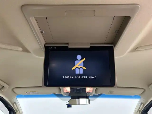 トヨタ アルファードハイブリット X 千葉県 2019(平31)年 7.3万km ホワイトパールクリスタルシャイン フリップダウンモニター/トヨタセーフティセンス/・プリクラッシュセーフティ/・レーンディパーチャーアラート/・ロードサインアシスト/・クリアランスソナー/・オートハイビーム/純正10インチSDナビ/CD DVD SD BT フルセグ/バックカメラ/両側パワースライドドア/アダプティブクルーズコントロール/LEDオートライト/純正16インチアルミホイール/革巻きステアリング/プッシュスタート/スマートキー/ETC2.0