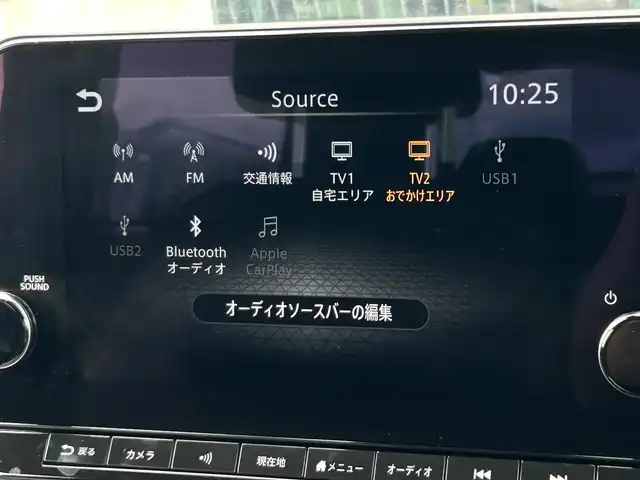 日産 サクラ G 東京都 2023(令5)年 0.8万km スパークリングレッド/ブラック 純正ナビ/フルセグ/アラウンドビューモニター/ビルトインETC/ドライブレコーダー/シートヒーター/ステアリングヒーター/LEDヘッドライト/プロパイロット/e-Pedal/エマージェンシーブレーキ/車線逸脱防止支援システム/コーナーセンサー